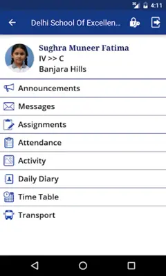 DSE android App screenshot 5